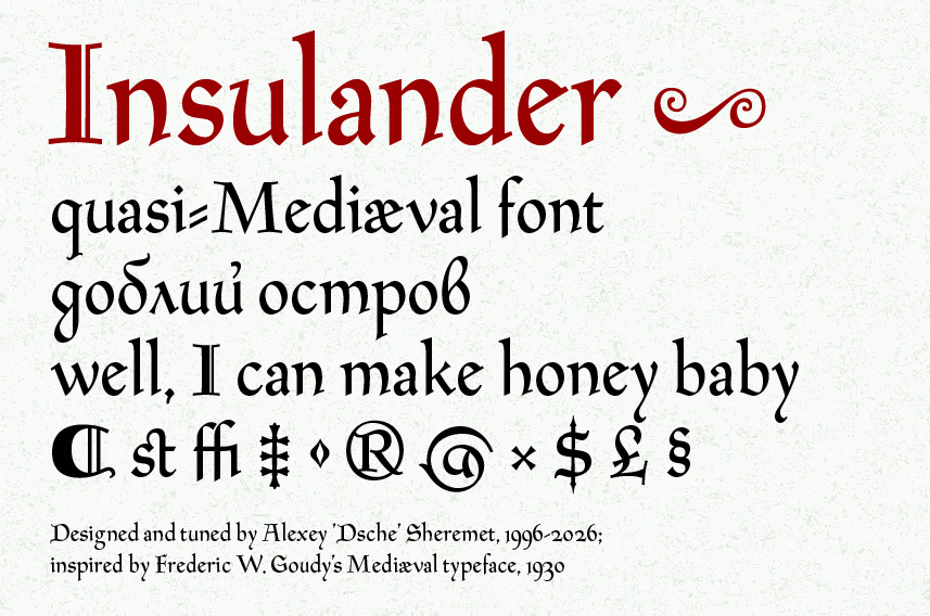 Шрифт Insulander.otf Insulander