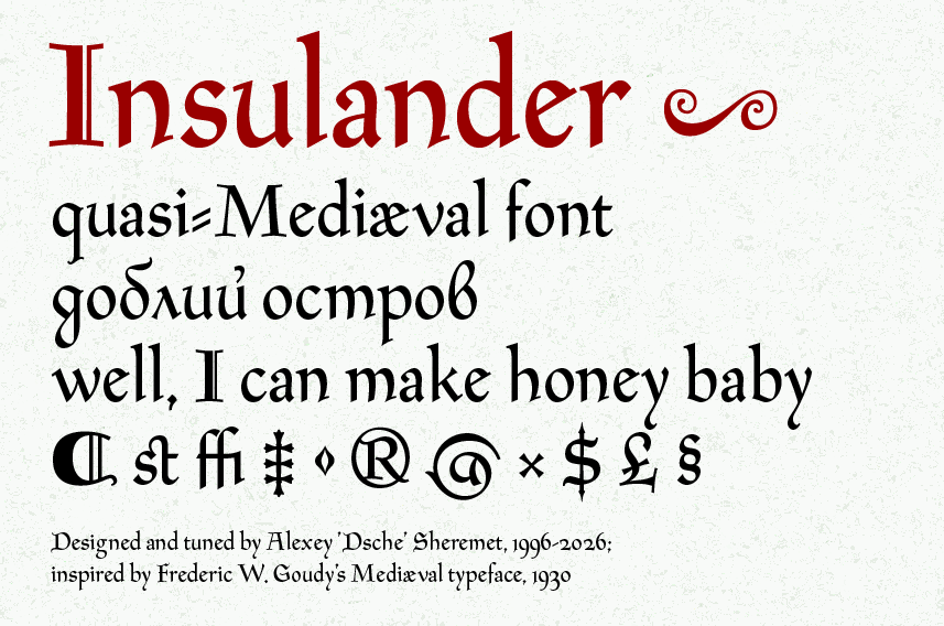 Insulander